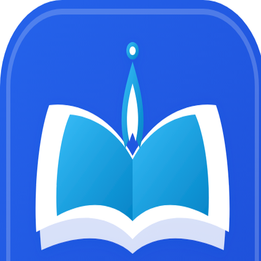 IJART Logo